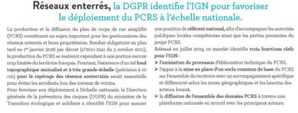 PCRS IGN
